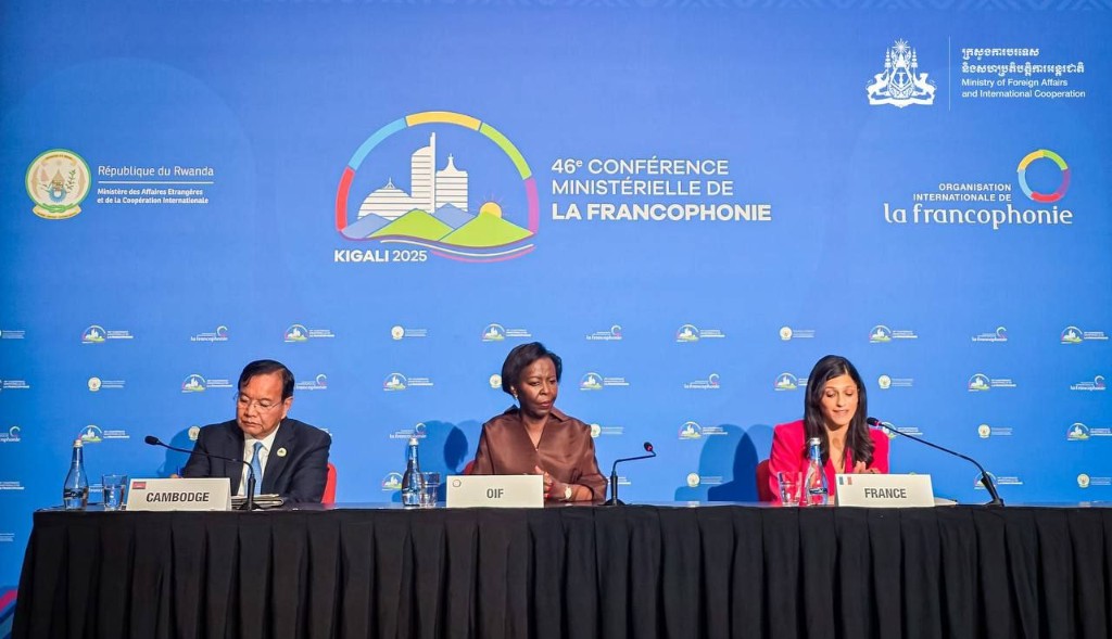 Conférence de presse sur les résultats de la 46e Conférence ministérielle de la Francophonie (CMF)